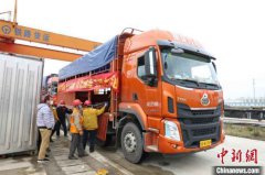 湖北省交通运输厅：运送物资进湖北的司机返程